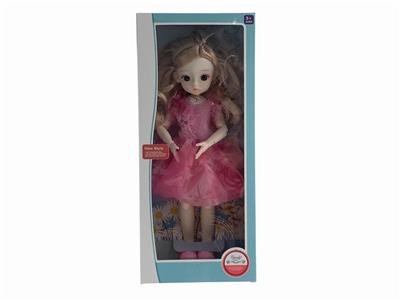 12 INCH SOLID MOVABLE JOINT FASHION ROLIMER BEAD HEAD - OBL892301