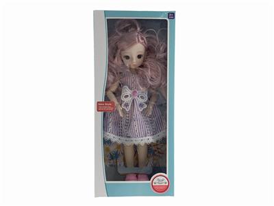 12 INCH SOLID MOVABLE JOINT FASHION ROLIMER BEAD HEAD - OBL892302