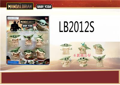 3-INCH YODA BABY - OBL892308
