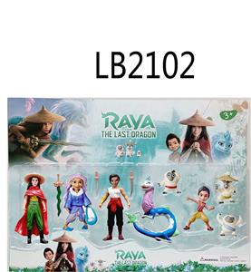 LEGEND OF 4.5-INCH DRAGON HUNT - OBL892311