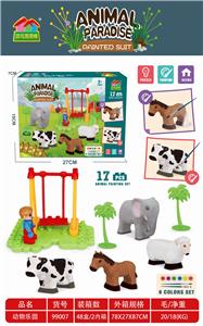 DIY PAINTED ANIMAL PARADISE - OBL892318