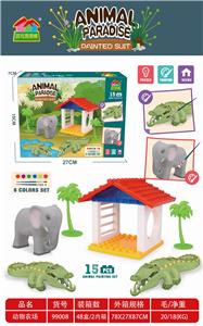 DIY PAINTED ANIMAL PARADISE - OBL892319