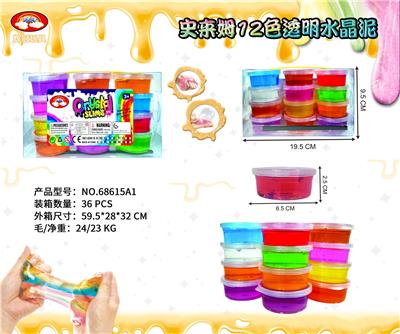 史来姆12色透明水晶泥 - OBL892320