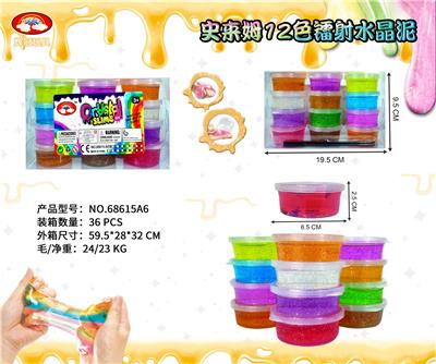 SLIME 12 COLOR LASER CRYSTAL - OBL892325