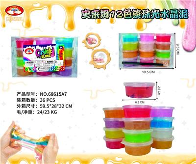 SLIM 12 COLOR LIGHT PEARL CRYSTAL CLAY - OBL892326