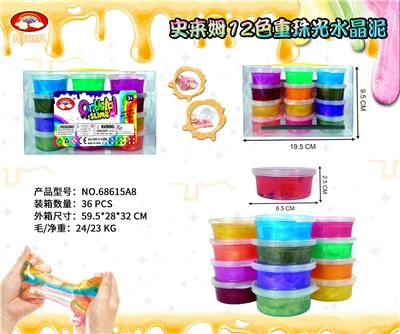SLIM 12 COLOR HEAVY PEARL CRYSTAL CLAY - OBL892327