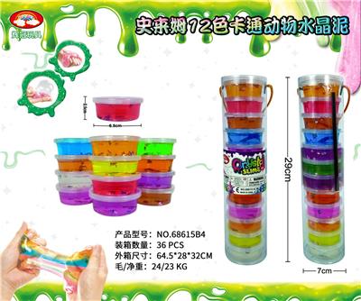 SLIM 12 COLOR CARTOON ANIMAL CRYSTAL CLAY - OBL892333