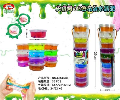 SLIM 12 COLOR FLOWER CRYSTAL CLAY - OBL892334