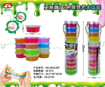 SLIM 12 COLOR LIGHT PEARL CRYSTAL CLAY - OBL892336