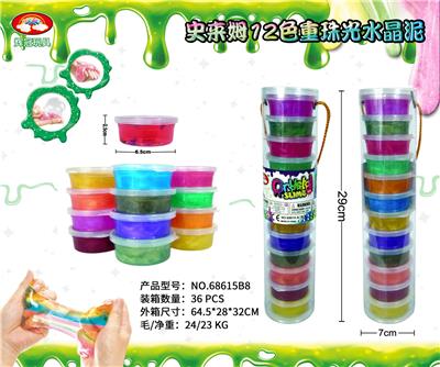 SLIM 12 COLOR HEAVY PEARL CRYSTAL CLAY - OBL892337