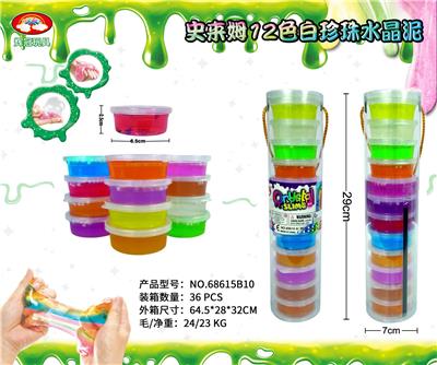SLIM 12 COLOR WHITE PEARL CRYSTAL MUD - OBL892339