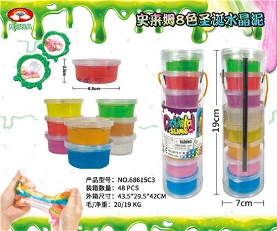 SLIM 8-COLOR CHRISTMAS CRYSTAL CLAY - OBL892342