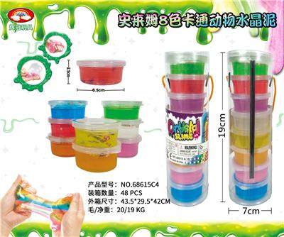 SLIM 8-COLOR CARTOON ANIMAL CRYSTAL CLAY - OBL892343