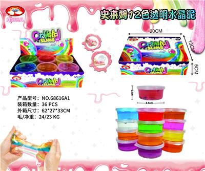 SLIM 12 COLOR TRANSPARENT CRYSTAL CLAY - OBL892350