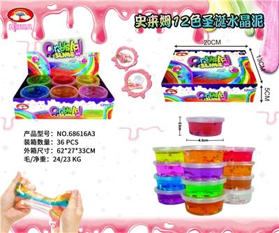 SLIM 12 COLOR CHRISTMAS CRYSTAL CLAY - OBL892352