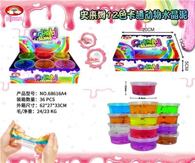 SLIM 12 COLOR CARTOON ANIMAL CRYSTAL CLAY - OBL892353