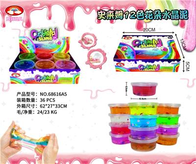 SLIM 12 COLOR FLOWER CRYSTAL CLAY - OBL892354