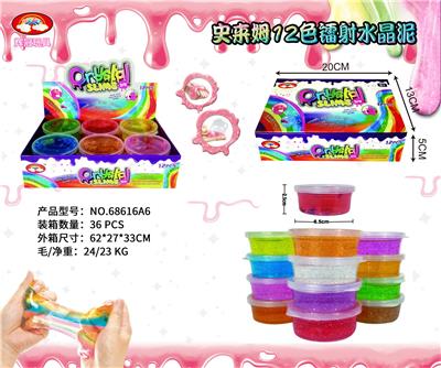 SLIME 12 COLOR LASER CRYSTAL - OBL892355