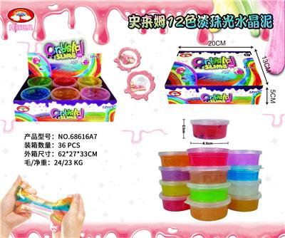 SLIM 12 COLOR LIGHT PEARL CRYSTAL CLAY - OBL892356