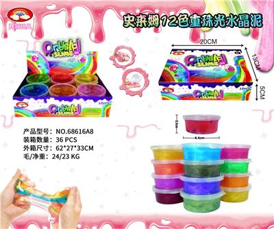 SLIM 12 COLOR HEAVY PEARL CRYSTAL CLAY - OBL892357