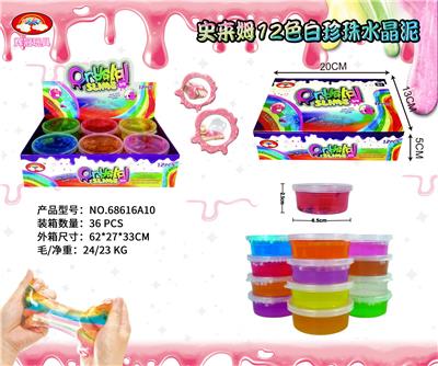 SLIM 12 COLOR WHITE PEARL CRYSTAL MUD - OBL892359