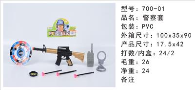 警察套 - OBL892366