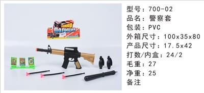 警察套 - OBL892367