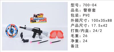 警察套 - OBL892369