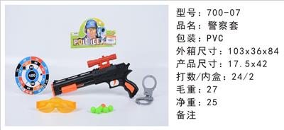 乒乓枪 - OBL892372