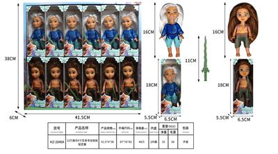 12 6-INCH REAL DRAGON SEEKING DOLLS WITH WEAPONS - OBL892377