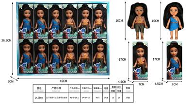 12 SHOW 6-INCH EMPTY BODY DRAGON SEEKING DOLLS - OBL892380