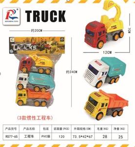 3 INERTIAL ENGINEERING VEHICLES - OBL892381