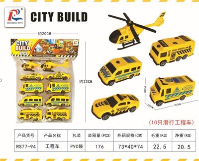 10 TAXI ENGINEERING VEHICLES - OBL892387