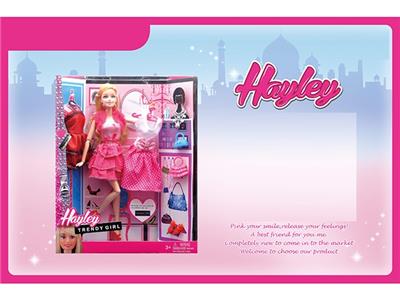HALEY CHANGING BARBIE - OBL892394