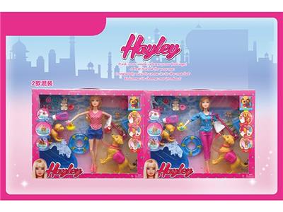 HAILI PUPPIES, BATH DOLLS AND GREEDY DOGS - OBL892404
