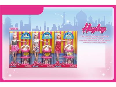 HAILI FASHION BARBIE PET - OBL892409