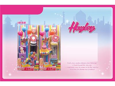 HAILI BIRTHDAY BALLOON DOLL LIGHTING MUSIC - OBL892415