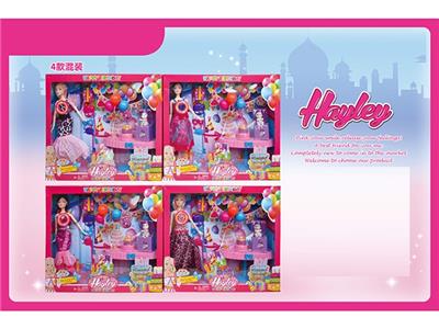 BARBIE LIGHTING MUSIC ON HALEYS BIRTHDAY - OBL892419