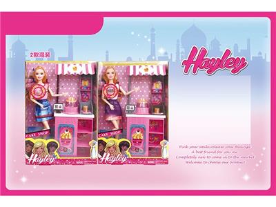 BARBIE, A SALESGIRL OF HAILI CAKE - OBL892438