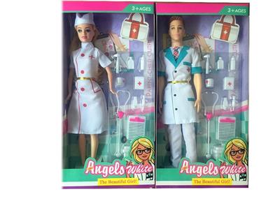 11.5-INCH LIVE HAND MALE DOCTOR FEMALE NURSE BARBIE - OBL892588