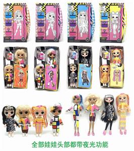 FOUR GENERATION LOL, OMG BIG HEAD SURPRISE DOLL 10 INCH SOLID BODY 12 JOINT 6 INCH SOLID BODY DOLL - OBL892630