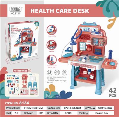 健康成长医疗中台 - OBL892670