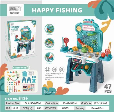 缤纷夏日钓鱼中台 - OBL892674