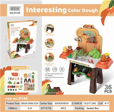 趣味彩泥恐龙中台 - OBL892675