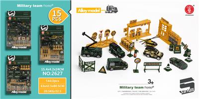 15pcs military theme scene set - OBL892697