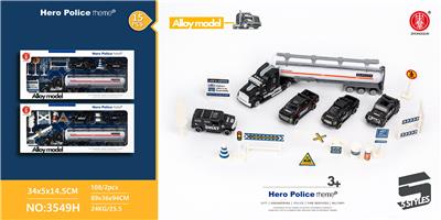 10 pcs off road American tank set - OBL892711