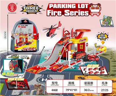 消防收纳书包停车场 - OBL892719
