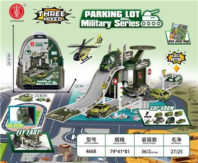 MILITARY BAG PARKING LOT - OBL892722
