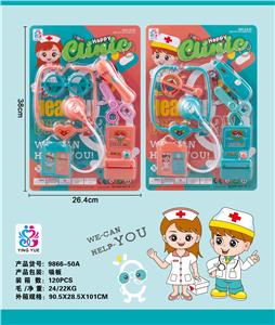 医具套装 - OBL892727