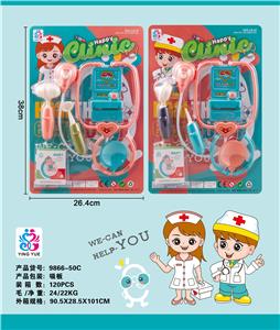 医具套装 - OBL892729